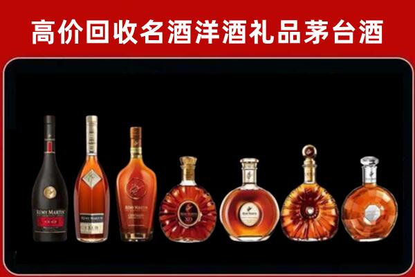 通许县回收拉菲红酒